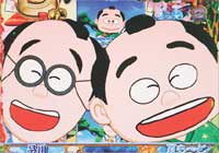 CR�펟�쑽3���P