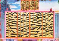 CR�펟�쑽3���P