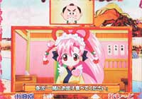 CR�펟�쑽3���P