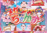 CR�펟�쑽3���P