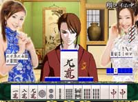 CR�ؔv�U�u�~�X�^�[�����v�������v�̐헪FK