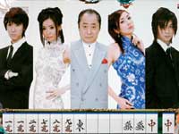 CR�ؔv�U�u�~�X�^�[�����v�������v�̐헪FK