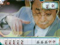 CR�ؔv�U�u�~�X�^�[�����v�������v�̐헪FK