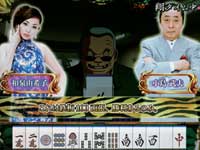 CR�ؔv�U�u�~�X�^�[�����v�������v�̐헪FK