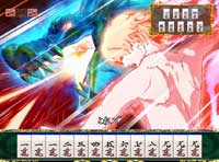 CR�ؔv�U�u�~�X�^�[�����v�������v�̐헪FK