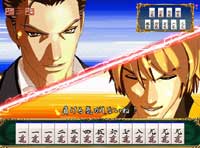 CR�ؔv�U�u�~�X�^�[�����v�������v�̐헪FK