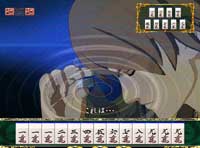 CR�ؔv�U�u�~�X�^�[�����v�������v�̐헪FK