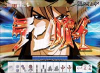 CR�ؔv�U�u�~�X�^�[�����v�������v�̐헪FK