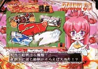 CR�A�`���`���`