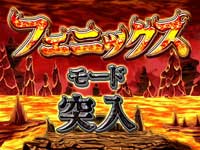 CR�}�W�J���T�}�i�[STM