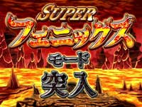 CR�}�W�J���T�}�i�[STM