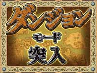 CR�}�W�J���T�}�i�[STM