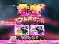 CR���鐯��� Forever Love