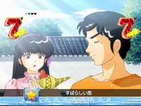 CR���鐯��� Forever Love