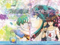 CR���鐯��� Forever Love