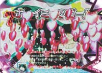 CR���鐯��� Forever Love