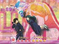 CR���鐯��� Forever Love