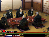 CR�V �V�a�ʂ�̉��j��ZS