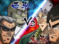 CR�V �V�a�ʂ�̉��j��ZS