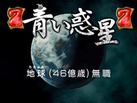 CR�΃D�����邷�܂�`�~�]�̑�s��`