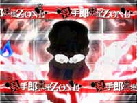 CR�΃D�����邷�܂�`�~�]�̑�s��`