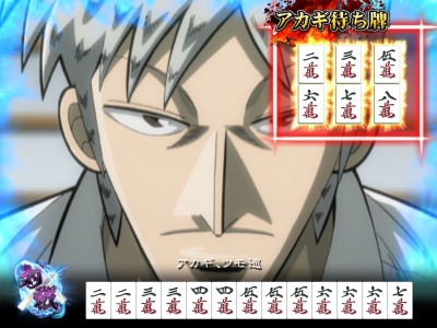 CR���v�`���A�J�M2 ������