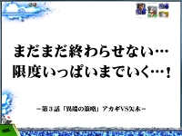 CR���v�`���A�J�M2 ������