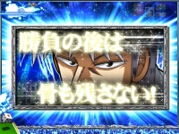 CR���v�`���A�J�M2 ������