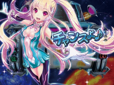 CR�V�CRUSH(1/119)