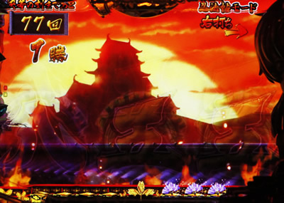 CR�o�W���X�N 399type