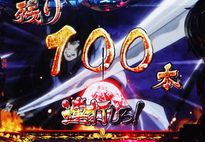 CR�o�W���X�N 399type