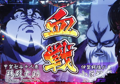 CR�o�W���X�N 399type