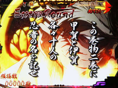 CR�o�W���X�N 399type