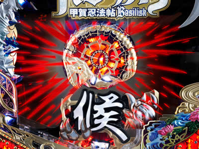 CR�o�W���X�N 399type