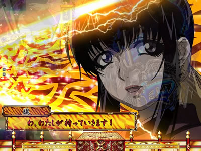 CR�o�W���X�N 399type