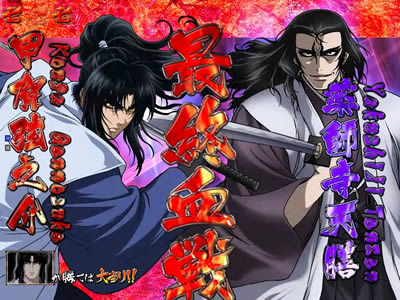 CR�o�W���X�N 399type