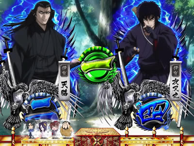 CR�o�W���X�N 399type