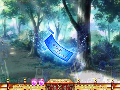 CR�o�W���X�N 399type