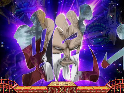 CR�o�W���X�N 399type