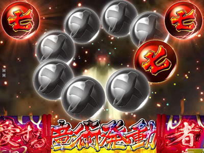 CR�o�W���X�N 399type