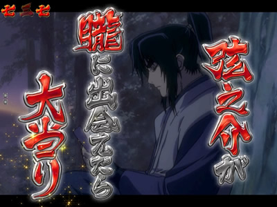 CR�o�W���X�N 399type