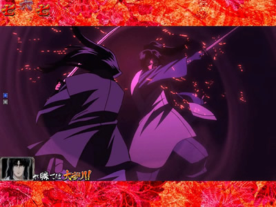 CR�o�W���X�N 399type