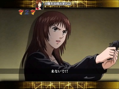 CR�T�C�R���g���[EIJI 299type