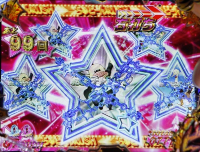 CR���鐯��� �d��LOVE ATTACK