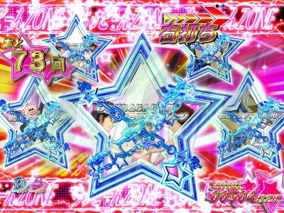 CR���鐯��� �d��LOVE ATTACK