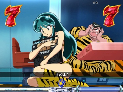 CR���鐯��� �d��LOVE ATTACK