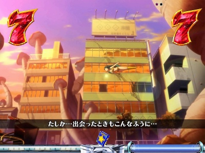 CR���鐯��� �d��LOVE ATTACK