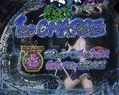 CR�O�P㇗��`�킵�������`259type