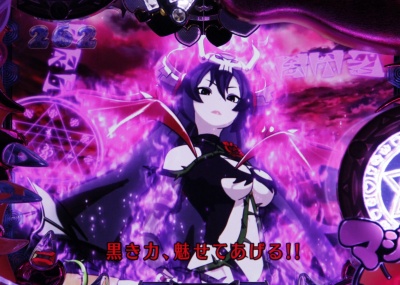 CR�}�W�J���n���^�[ 319type