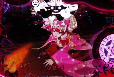 CR�}�W�J���n���^�[ 319type